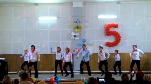 Танец " Пионеров" 2014