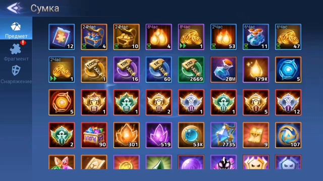 Много призывов и прокачка команды: Mobile legends adventure. смотреть онлайн