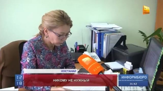 В Костанае умирающий от рака мужчина может провести остаток своих дней на улице смотреть онлайн