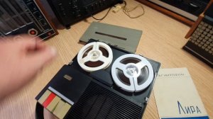 магнитофон Лира-206