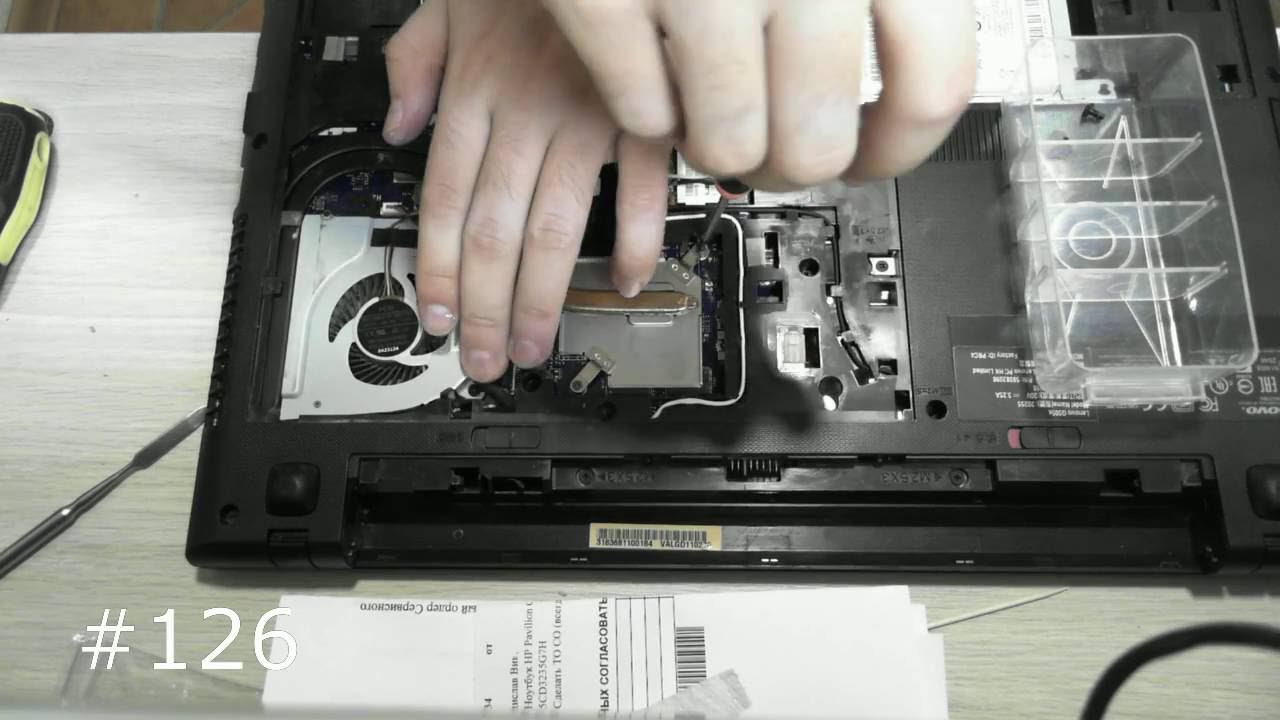 Как разобрать ноутбук леново g505