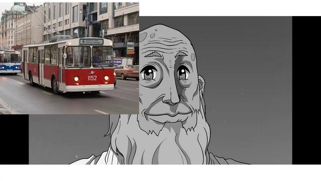 мем стареющие лица транспорта смотреть онлайн