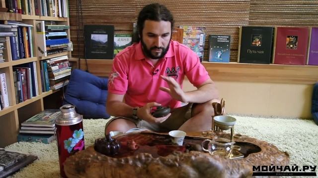 Выдержанный и старый чай (лао ча) смотреть онлайн