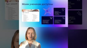 SabinaMath | ЕГЭ ОГЭ | Репетитор по математике