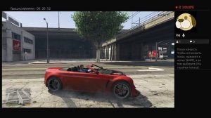 Гта 5 прохождение 1 часть пс 4 про