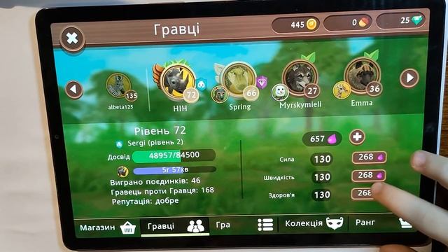 #WildCraft #48– Вайлд Крафт, прокачиваем тигра смотреть онлайн