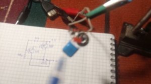 Делает из неактивного Buzzer  активный. Простая схема прозвонки.