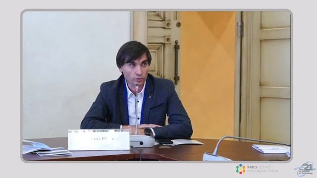 Михаил Юрик | Круглый стол | Форум популяризаторов науки стран БРИКС | 6.10.2021