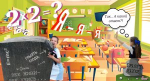 0:02 / 6:16

"Мы познаЁм" вместе с MILANA PLAY