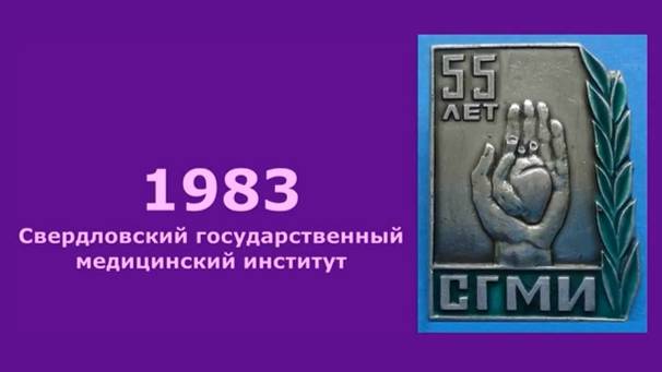 Тихо! Идет экзамен смотреть онлайн