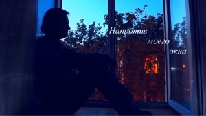 "НОЧЬЮ" - свою песню поёт Анатолий Пережогин в сопровождении Александра Алина (гитара)
НравитсяПоказ