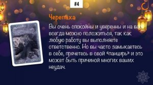 Гадание «Почему?» на оракуле «Дыхание ночи» | Выбери 1 карту получи ответ