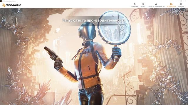 ASUS ROG STRIX GeForce GTX 1660 SUPER OC TEST смотреть онлайн