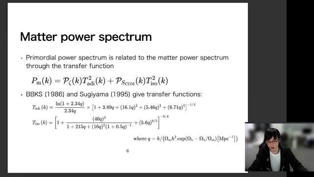 SAZERAC-GULP 21cm | Recorded Talks | Teppei Minoda смотреть онлайн