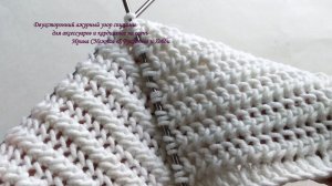 Хиты сезона 2021 это широкие палантины и длинные шарфы!  Посмотрите Идеальный двухсторонний узор