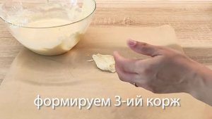 Торт МОЛОЧНАЯ ДЕВОЧКА. Уникальный рецепт ДОМАШНЕГО ТОРТА! | Вкусные идеи