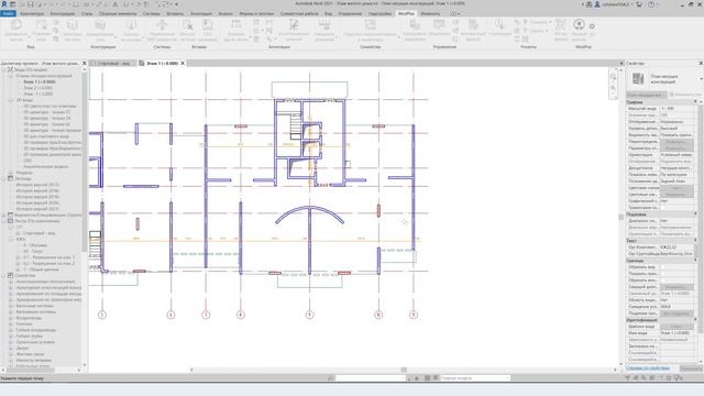 Обзор. ModPlus for Revit. Размеры вдоль линии смотреть онлайн