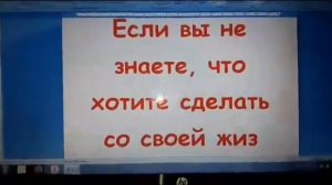 Поздравление выпускников от классного руководителя. 2018. ОСШ.им.М.Макатаева.