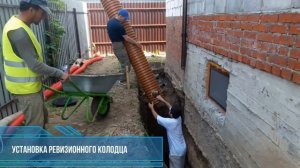 Дренаж участка от начала до конца
