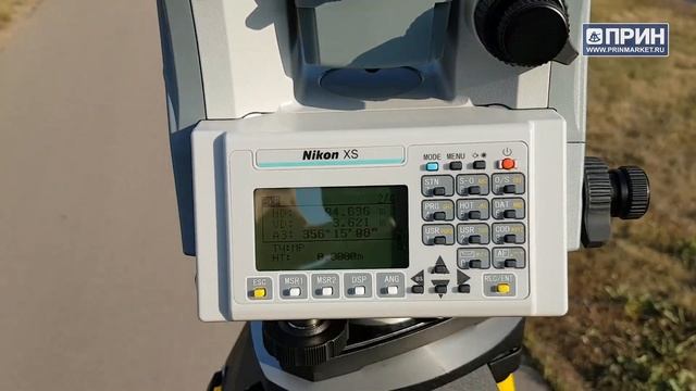 Тест геодезических отражателей смотреть онлайн