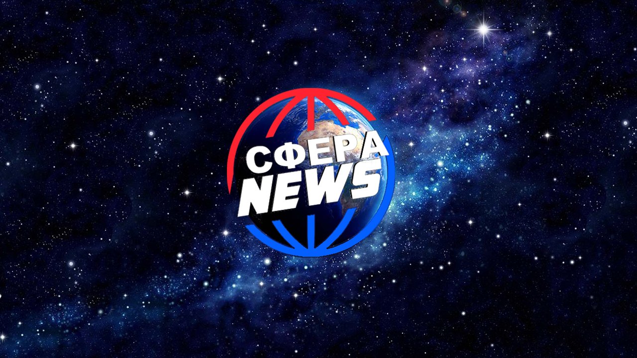 Республиканцы выигрывают выборы в конгресс • Решающая битва за Херсон • Новости