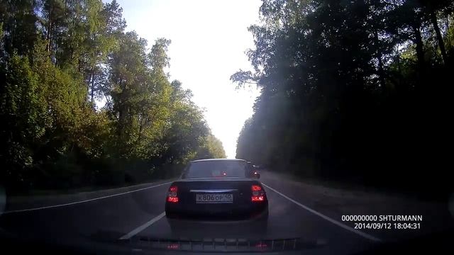 Движение по обочине смотреть онлайн