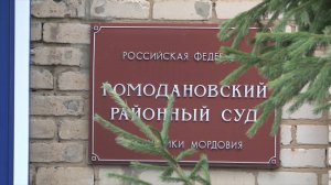 Осенние наркозаготовки