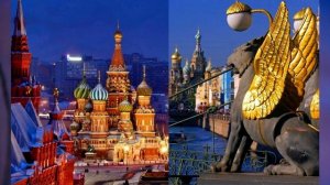 §31 "Санкт-Петербург - культурная столица России", География 9 класс, Полярная звезда