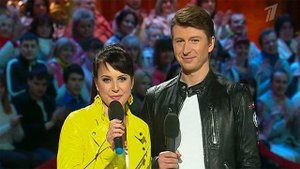 Ледниковый период. Кубок профессионалов. Шестой этап. Часть первая. Выпуск от 25.02.2012