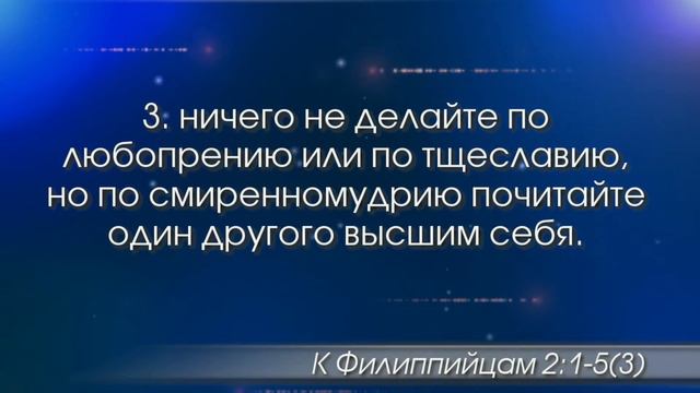 Трансляция Богослужения церкви "Сила Веры" 21.09.2023 смотреть онлайн
