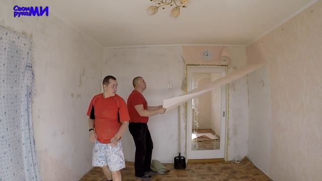 Ремонт бетонного ПОЛА своими руками смотреть онлайн