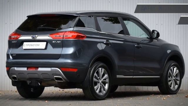 Geely Atlas с пробегом 2021 смотреть онлайн