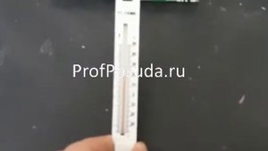 Термометр с крючком ТС 7АМК 35 +50 арт 1030087