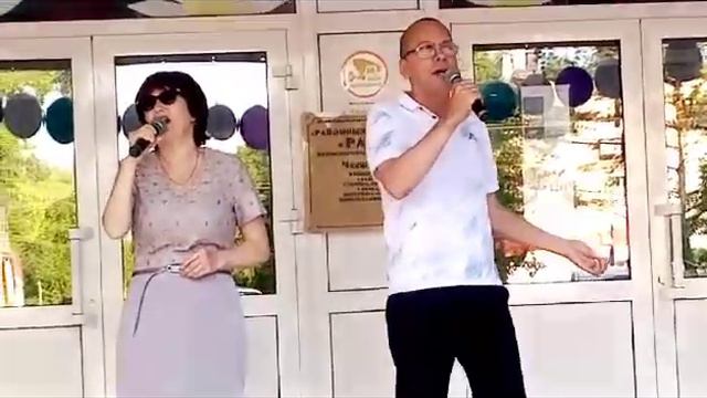 Татьяна и Игорь Браташовы - От души желаю вам  День семьи любви и верности 08.07.2023 смотреть онлайн