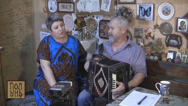 Скоро будет нас не будет - Семейный дуэт Михайловых смотреть онлайн