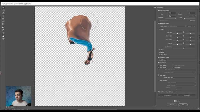 Эффект Распада в Фотошопе смотреть онлайн