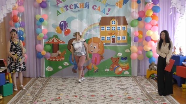 Выпускной в детском саду 5