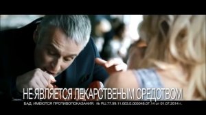 Реклама Компливит - "Твоя красота - твои правила"