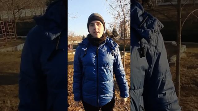 мы любим наш парк "Юность" г.Харьков