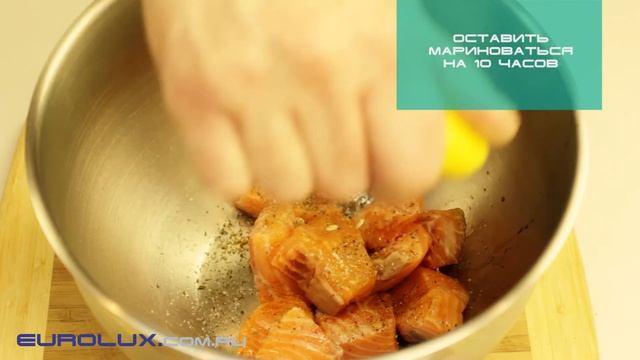 Шашлык из семги. Электрошашлычница Аромат-1.