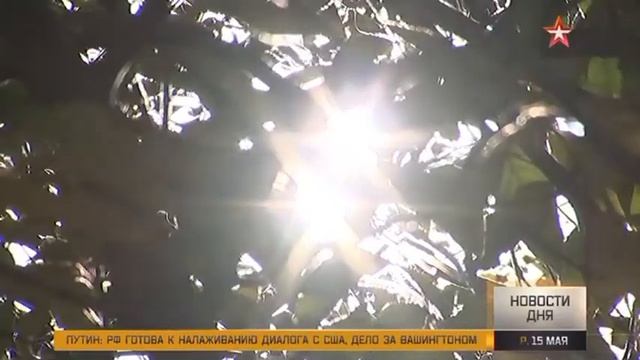 Мощная магнитная буря Вспышки на солнце