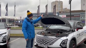 Полный или передний привод? Или как сэкономить при покупке OMODA C5