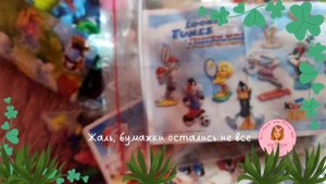 ? Небольшая коллекция киндеров? (2000 игрушек цельных)из 90-х.?