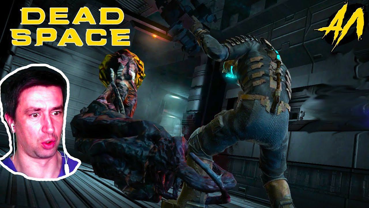Червяк | Dead Space | HORROR | #4 | Андрей Летсплей
