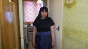 RYTP мужское женское