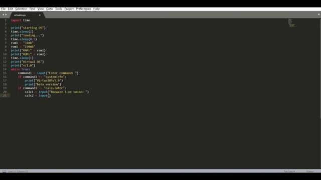 КАК СДЕЛАТЬ СВОЮ ОС НА PYHON? ПРОСТАЯ ОС НА PYTHON! #python #programming #education