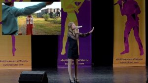 песня Шёл казак