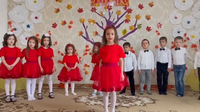 Осенний бал смотреть онлайн