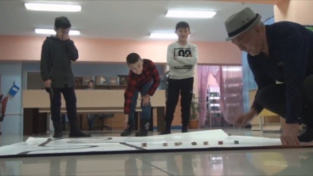 Игра в Асык в библиотеке Пушкина смотреть онлайн