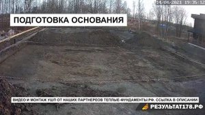 Отсыпка участка на болоте за 3 минуты. Подготовка участка к строительству под ключ | Timelaps